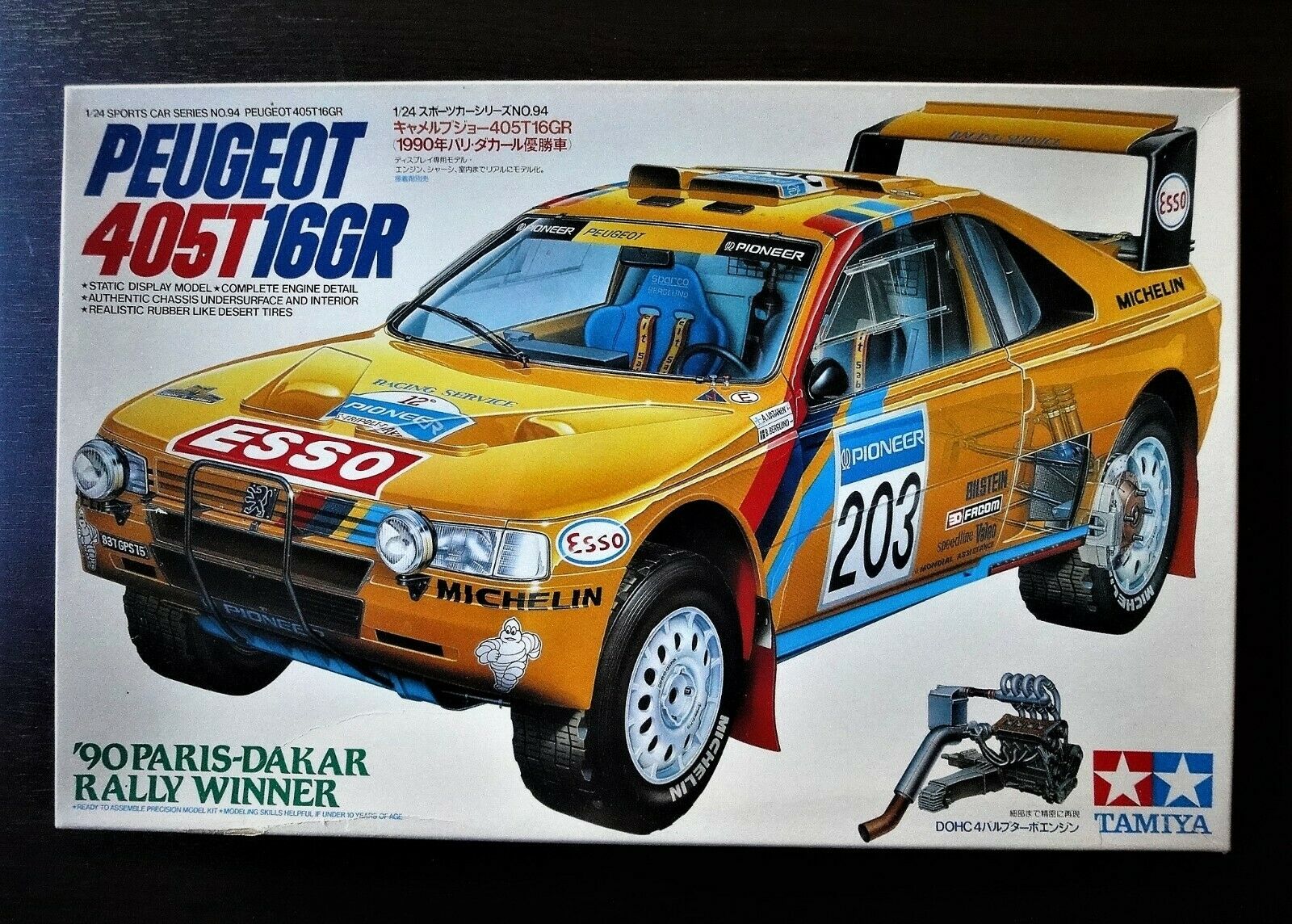 Tamiya 1/24 Peugeot 405t 16gr  '90 Paris-dakar Rally Winner Steal & Valuable !